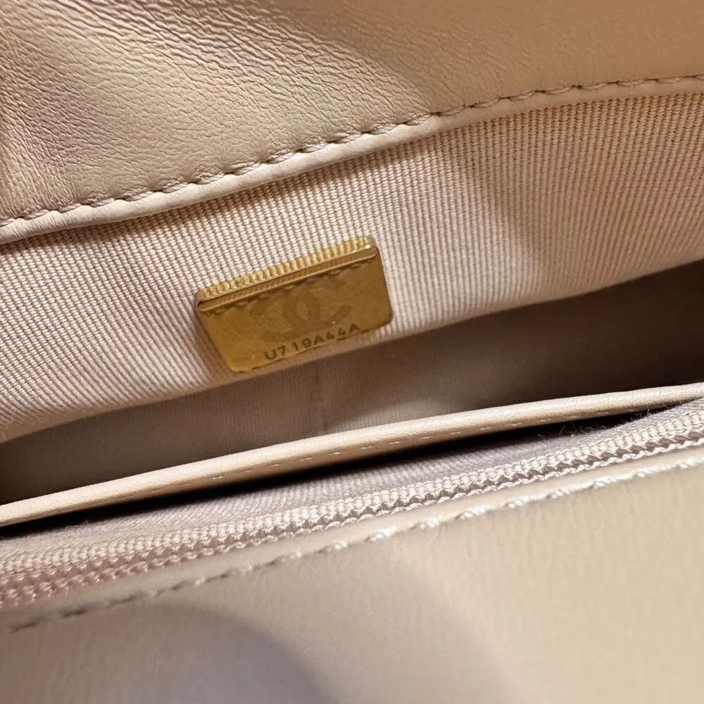 Chanel 24K Small Flap Bag Beige Quilted with CC Strap - Picture 9 of 16